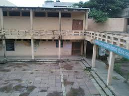 Government High Schooljj Nagar