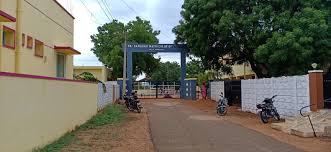Sri Sarguru Mat School