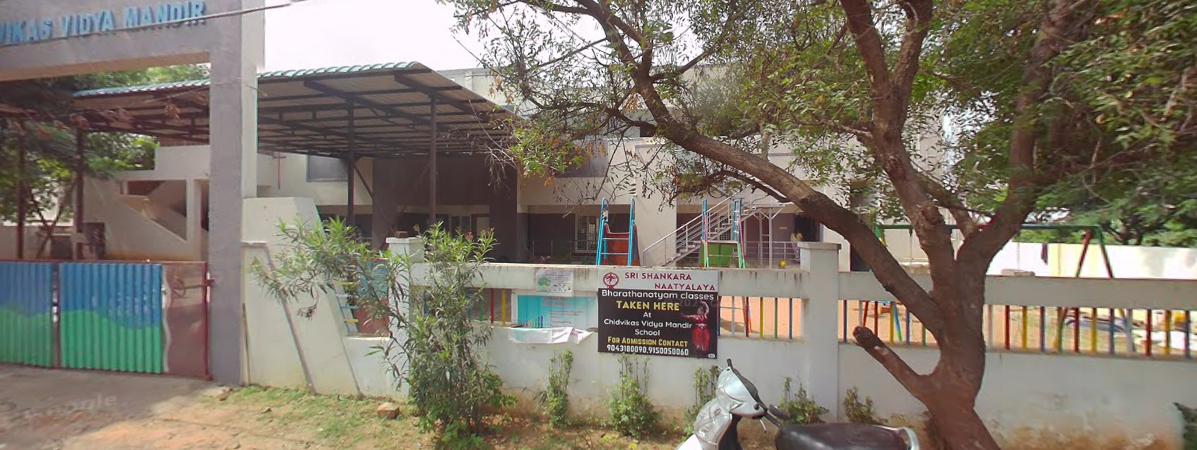 Chidvikas Vidya Mandir