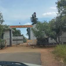 Municipal Primary School Eripalayam
