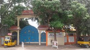 Municipal Primary School Palaniandavar Mills