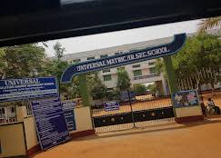 Ghs Bommanaickenpalayam